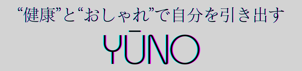 YŪNO